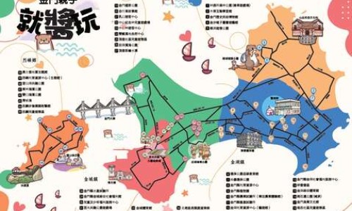 法莫替丁胶囊怎么样-耐信和法莫替丁的区别网 - 法莫替丁是什,法莫替丁胶囊怎么样