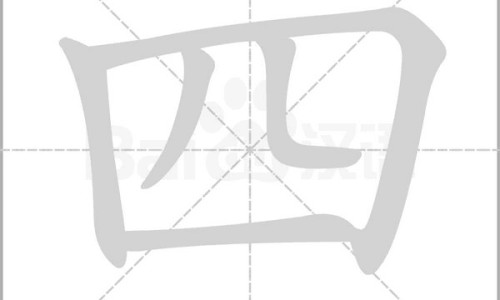 法莫替丁最佳搭配-耐信和法莫替丁的区别网 - 法莫替丁是什,法莫替丁胶囊怎么样