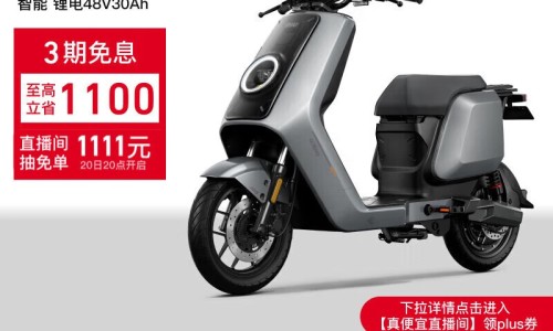 耐信和法莫替丁的区别网 - 法莫替丁是什,法莫替丁胶囊怎么样