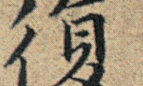 法莫替丁胶囊怎么样-耐信和法莫替丁的区别网 - 法莫替丁是什,法莫替丁胶囊怎么样