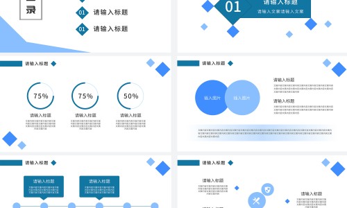 法莫替丁的价格-耐信和法莫替丁的区别网 - 法莫替丁是什,法莫替丁胶囊怎么样